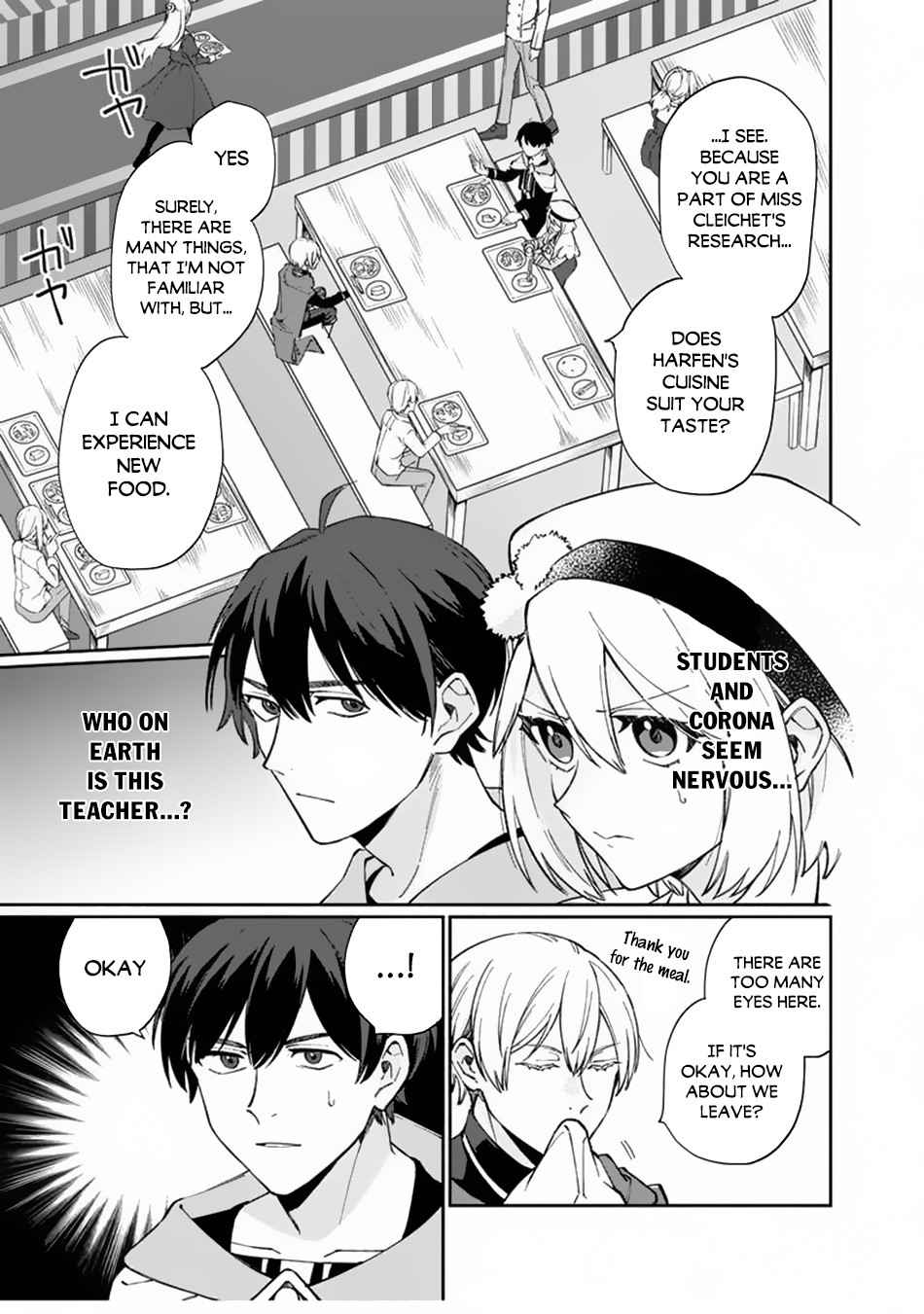 Boku no Kawaii Musume wa Futago no Kenja Chapter 6 2